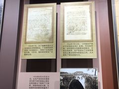-南昌八一起义纪念馆