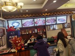 -峨嵋酒家(地安门店)