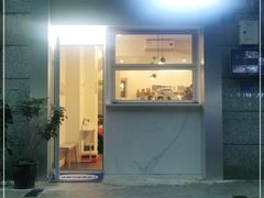 门面-Jeans Coffee牛仔裤咖啡