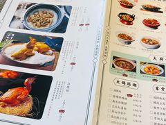 -大鸽饭(马王堆店)