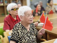 -勤丰家乐养老院