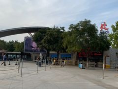 -石家庄市动物园