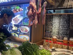 -丁里羊肉小镇(天鹅湖总店)