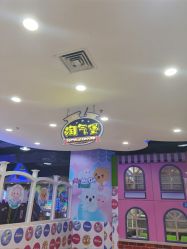 -菲菲羊乐园(临平银泰城店)
