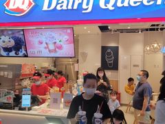 门面-DQ·蛋糕·冰淇淋(天通苑华联店)