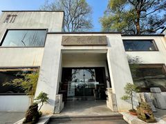 -青竺·青竹茶舍(断桥店)