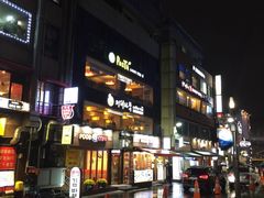 -东大门市场