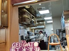 -都可手作(学士街手作店)