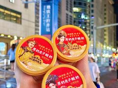 -味多美蛋糕(灯市口店)