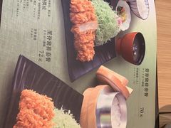 -和幸(春熙路群光广场店)