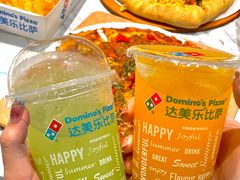 -达美乐比萨(骏壹万邦广场店)