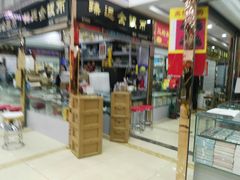 -邮币卡市场