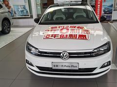 -协通上汽大众(崇明店)