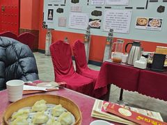 -老边饺子馆(中街店)