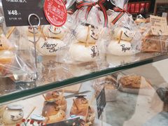 -PAPER STONE BAKERY(天环店)