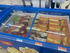 -沃尔玛(中山北路店)