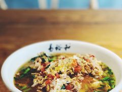 -易裕和·长沙米粉(友谊路店)
