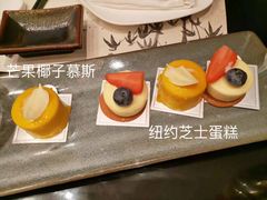 -佛山希尔顿酒店·融誉亚洲美食荟