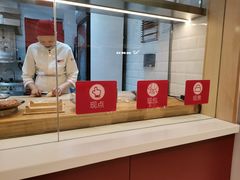 -客临百思德·东北特色馆(龙湖时代天街店)