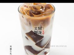 烤黑糖波波牛乳-喜茶(深圳福田星河COCO Park店)