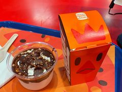 -汉堡王(嘉定宝龙城市广场)