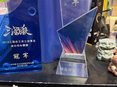 -好玩工厂密室·鹅鸭杀·桌游