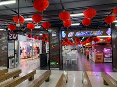 -金满地商业街(黄兴北路店)
