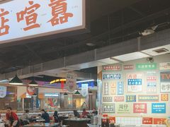 -怒火八零串串火锅(大渡口新天泽店)