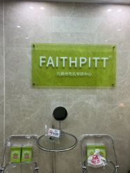 -凡碧诗毛孔清洁收细