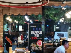 门面-聚点串吧·北京烧烤(公益西桥店)