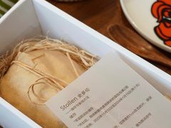 -羽深肉铺 Steak & Wine