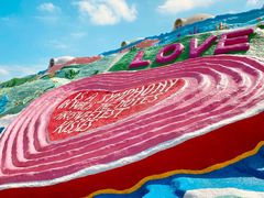 -漳州滨海火山岛自然生态风景区