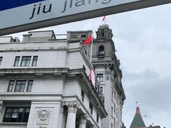 -招商银行(上海外滩支行)