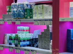 -三叶眼镜城·好视力眼镜店