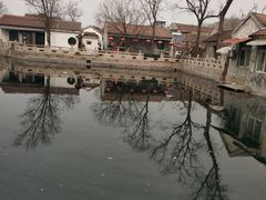 -芙蓉街-王府池子