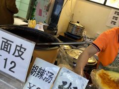 -安徽阜阳卷馍(西单店)