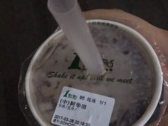 -1点点(银座和谐广场店)