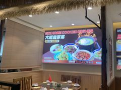 -快乐老家三鲜饺子东北菜(南六中路店)