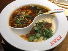 -万县面馆(高笋塘店)