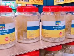 -麦德龙(镇江开发区店)