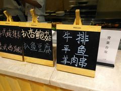 -伯豪瑞廷酒店-天伦阁西餐厅