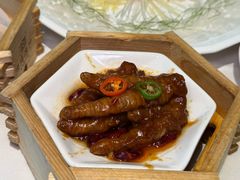 -顺德渔村·岭南一号