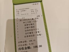 -翠华餐厅(维璟印象城店)