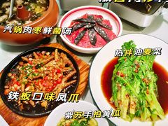 -老妈厨房·长沙街坊菜(国金店)