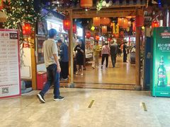 -锦绣金山人家(友谊店)