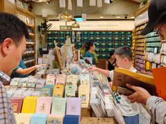 -三生有信(豫园商城店)