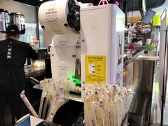 -书亦烧仙草(南昌路王府井店)