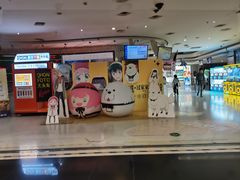-金逸影城(大悦城IMAX激光店)