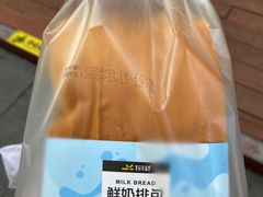 -皇冠幸福里动物奶油生日蛋糕(万达店)