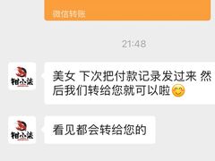 -钳小柒龙虾烧烤大排档川湘菜(长寿路店)